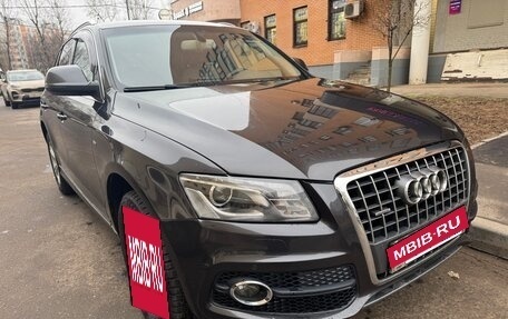 Audi Q5, 2009 год, 1 050 000 рублей, 7 фотография