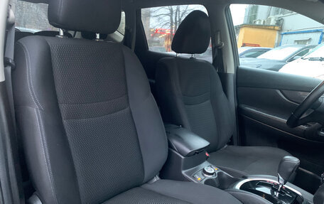 Nissan X-Trail, 2021 год, 2 469 000 рублей, 10 фотография