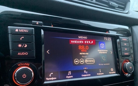 Nissan X-Trail, 2021 год, 2 469 000 рублей, 18 фотография