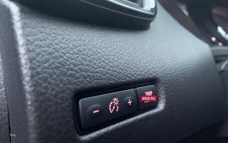 Nissan X-Trail, 2021 год, 2 469 000 рублей, 14 фотография