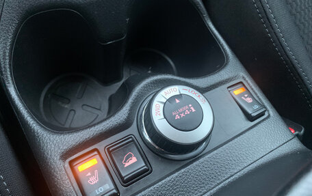 Nissan X-Trail, 2021 год, 2 469 000 рублей, 20 фотография