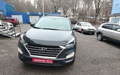 Hyundai Tucson III, 2020 год, 2 899 999 рублей, 1 фотография