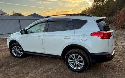 Toyota RAV4, 2015 год, 1 830 000 рублей, 1 фотография