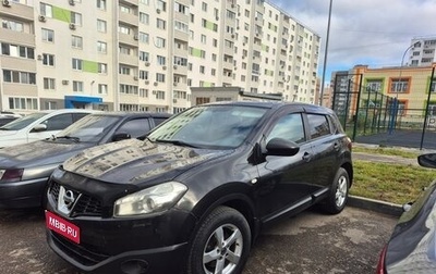 Nissan Qashqai, 2013 год, 830 000 рублей, 1 фотография