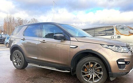 Land Rover Discovery Sport I рестайлинг, 2016 год, 1 950 000 рублей, 4 фотография