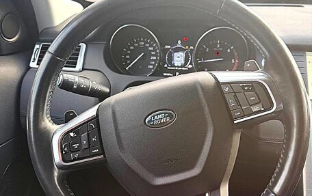 Land Rover Discovery Sport I рестайлинг, 2016 год, 1 950 000 рублей, 5 фотография