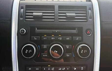 Land Rover Discovery Sport I рестайлинг, 2016 год, 1 950 000 рублей, 9 фотография