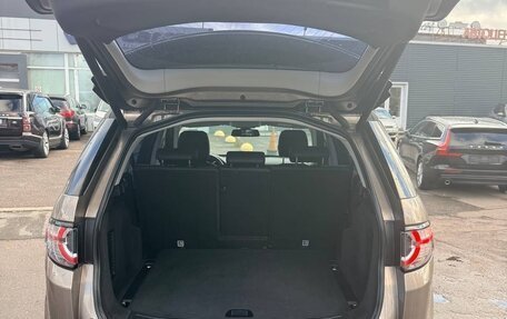 Land Rover Discovery Sport I рестайлинг, 2016 год, 1 950 000 рублей, 11 фотография