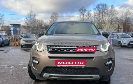 Land Rover Discovery Sport I рестайлинг, 2016 год, 1 950 000 рублей, 15 фотография
