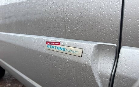 Chevrolet Niva I рестайлинг, 2013 год, 499 000 рублей, 5 фотография