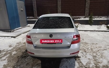 Skoda Octavia, 2015 год, 1 000 000 рублей, 2 фотография