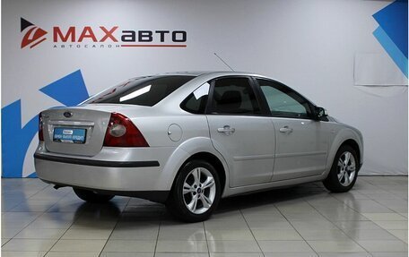 Ford Focus II рестайлинг, 2007 год, 515 000 рублей, 8 фотография