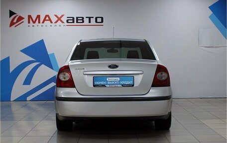 Ford Focus II рестайлинг, 2007 год, 515 000 рублей, 11 фотография