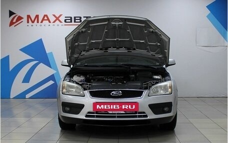 Ford Focus II рестайлинг, 2007 год, 515 000 рублей, 4 фотография