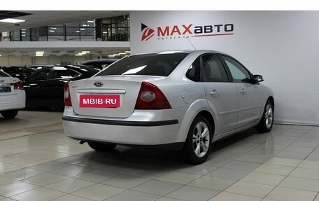 Ford Focus II рестайлинг, 2007 год, 515 000 рублей, 9 фотография