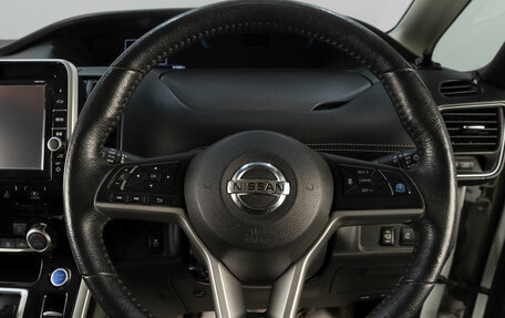 Nissan Serena IV, 2019 год, 2 369 000 рублей, 13 фотография