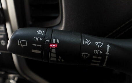 Nissan Serena IV, 2019 год, 2 369 000 рублей, 11 фотография