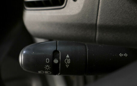 Citroen C-Elysee I рестайлинг, 2014 год, 529 000 рублей, 10 фотография