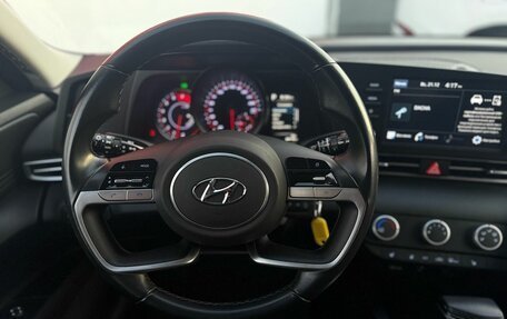 Hyundai Elantra, 2020 год, 1 700 000 рублей, 14 фотография