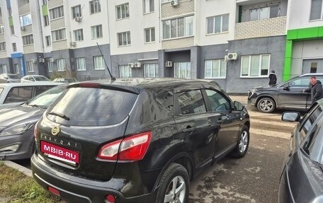 Nissan Qashqai, 2013 год, 830 000 рублей, 4 фотография