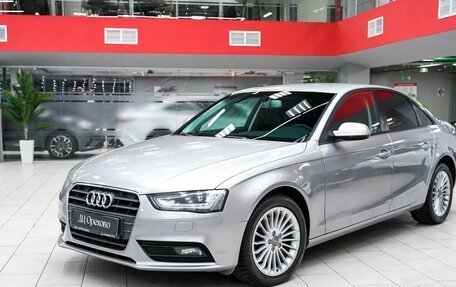 Audi A4, 2014 год, 1 390 000 рублей, 5 фотография