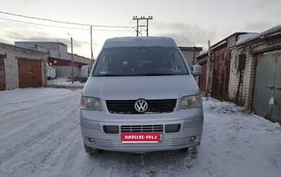 Volkswagen Caravelle T5, 2008 год, 1 500 000 рублей, 1 фотография