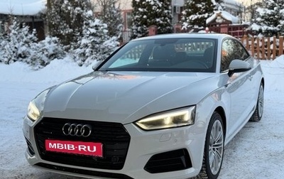Audi A5, 2017 год, 3 350 000 рублей, 1 фотография