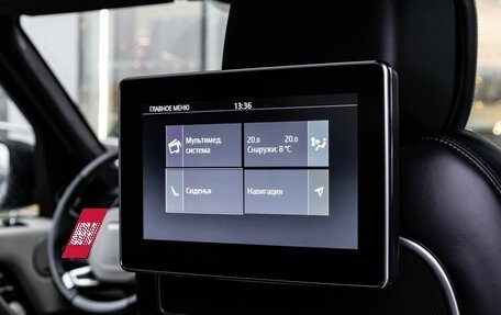 Land Rover Range Rover IV рестайлинг, 2019 год, 7 590 000 рублей, 33 фотография