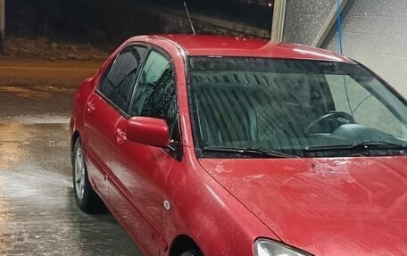 Mitsubishi Lancer IX, 2005 год, 240 000 рублей, 2 фотография