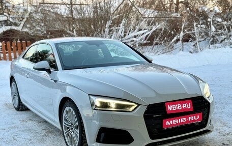 Audi A5, 2017 год, 3 350 000 рублей, 3 фотография