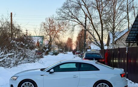 Audi A5, 2017 год, 3 350 000 рублей, 9 фотография