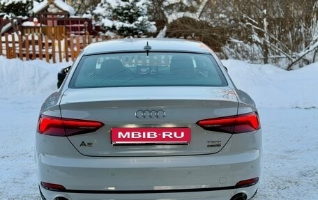 Audi A5, 2017 год, 3 350 000 рублей, 7 фотография