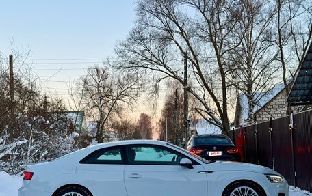 Audi A5, 2017 год, 3 350 000 рублей, 14 фотография