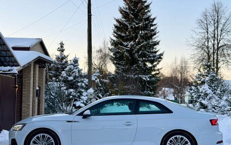 Audi A5, 2017 год, 3 350 000 рублей, 13 фотография