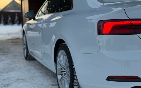 Audi A5, 2017 год, 3 350 000 рублей, 12 фотография