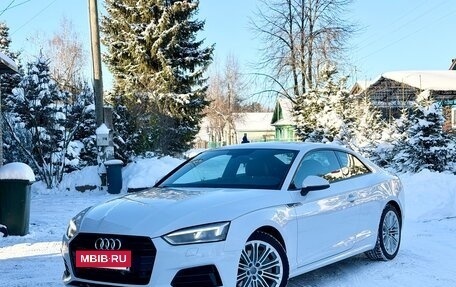 Audi A5, 2017 год, 3 350 000 рублей, 16 фотография