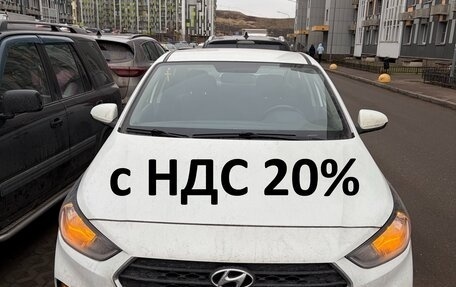 Hyundai Solaris II рестайлинг, 2019 год, 1 200 000 рублей, 1 фотография