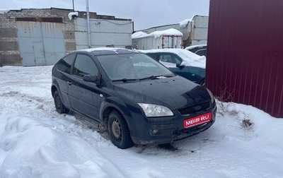 Ford Focus II рестайлинг, 2007 год, 260 000 рублей, 1 фотография