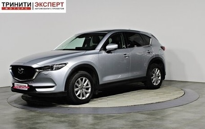 Mazda CX-5 II, 2019 год, 3 247 000 рублей, 1 фотография