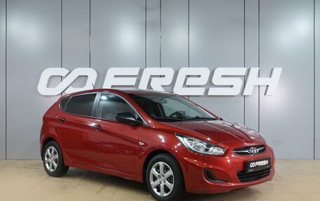 Hyundai Solaris II рестайлинг, 2012 год, 839 000 рублей, 1 фотография