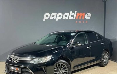 Toyota Camry, 2016 год, 2 050 000 рублей, 1 фотография