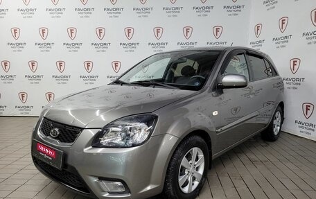 KIA Rio II, 2011 год, 675 000 рублей, 1 фотография