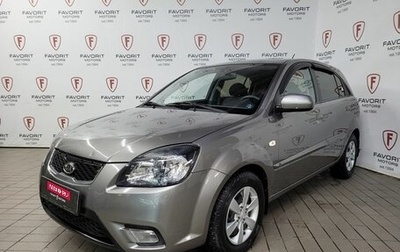 KIA Rio II, 2011 год, 675 000 рублей, 1 фотография