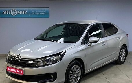 Citroen C4 II рестайлинг, 2021 год, 1 812 000 рублей, 1 фотография