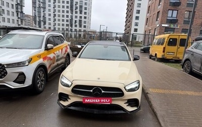 Mercedes-Benz E-Класс, 2019 год, 2 750 000 рублей, 1 фотография