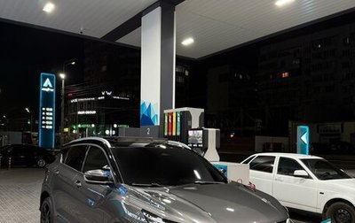 Geely Coolray I, 2025 год, 1 535 000 рублей, 1 фотография