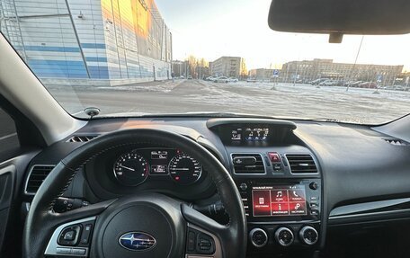 Subaru Forester, 2018 год, 2 050 000 рублей, 9 фотография