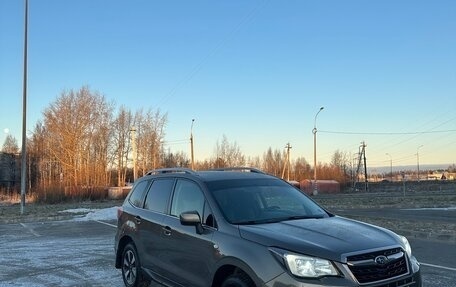 Subaru Forester, 2018 год, 2 050 000 рублей, 2 фотография