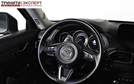 Mazda CX-5 II, 2019 год, 3 247 000 рублей, 11 фотография