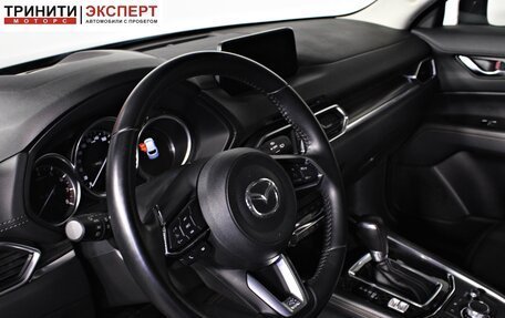 Mazda CX-5 II, 2019 год, 3 247 000 рублей, 12 фотография